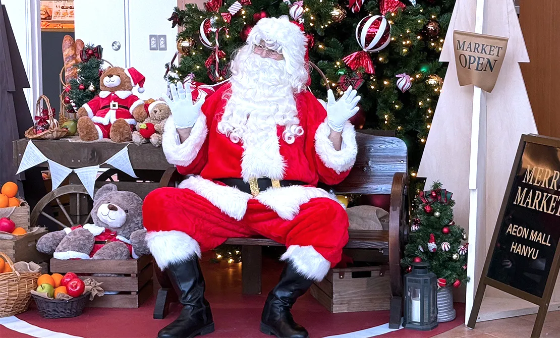 外国人サンタクロース派遣-Santa Claus-Tokyo- Model Talent Agency